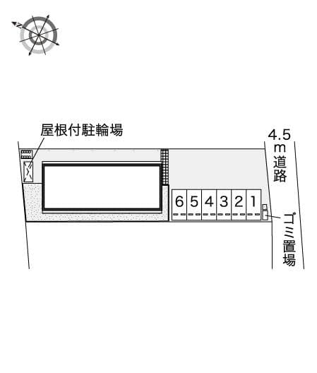Preview interior of LEONEXT Kite II