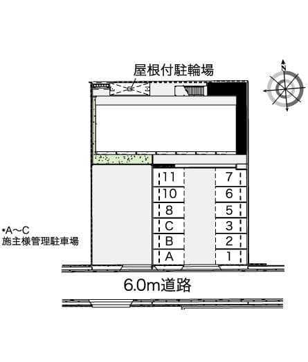 Room image 14