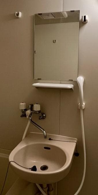 Room image 9