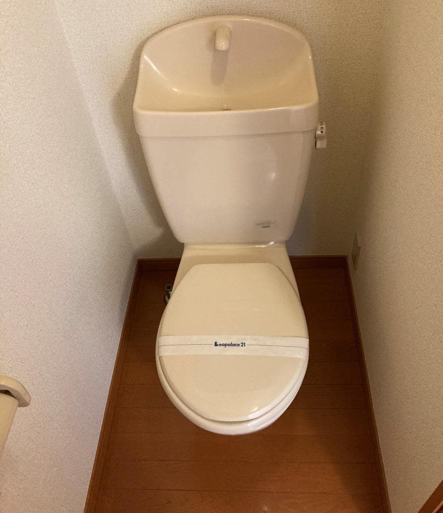 Room image 12