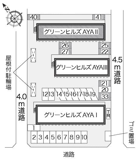 Room image 14
