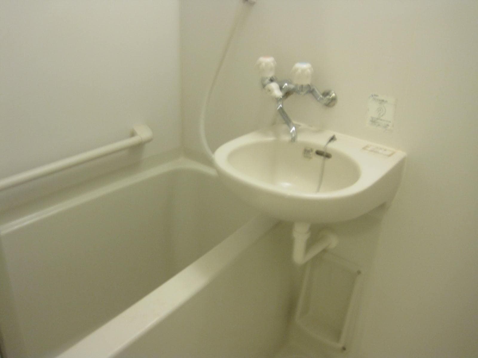 Room image 12
