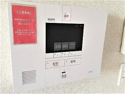 Room image 8