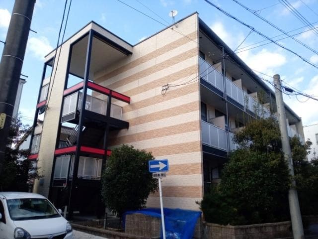 Room Image 1043788