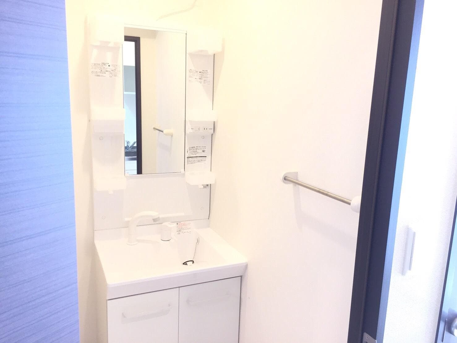 Room image 14