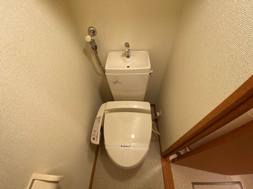 Room image 14