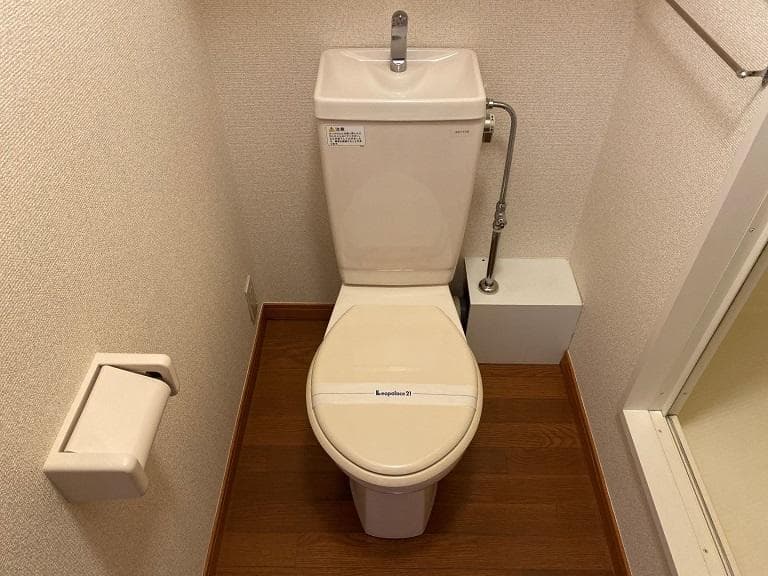 Room image 8