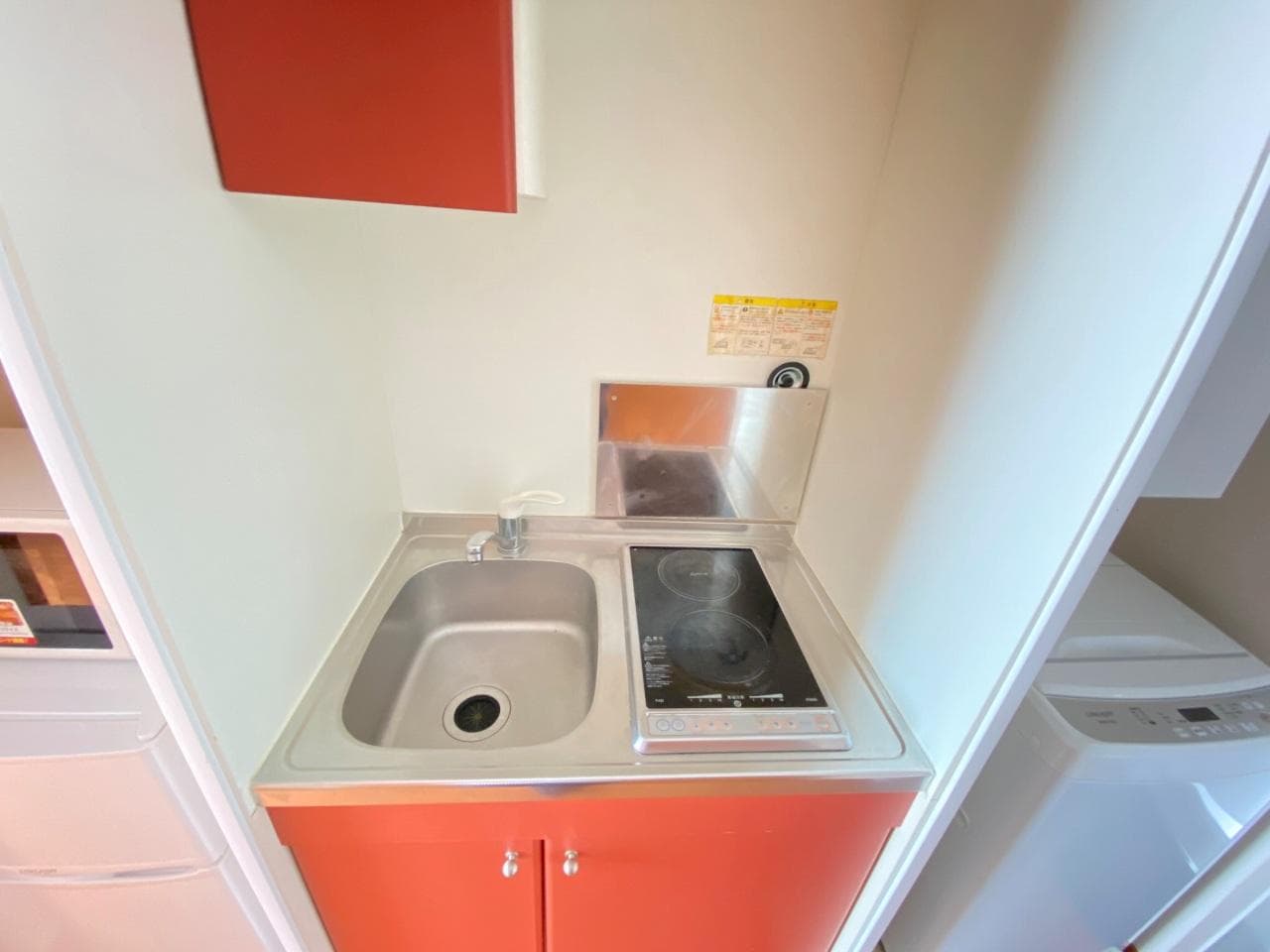 Room image 11