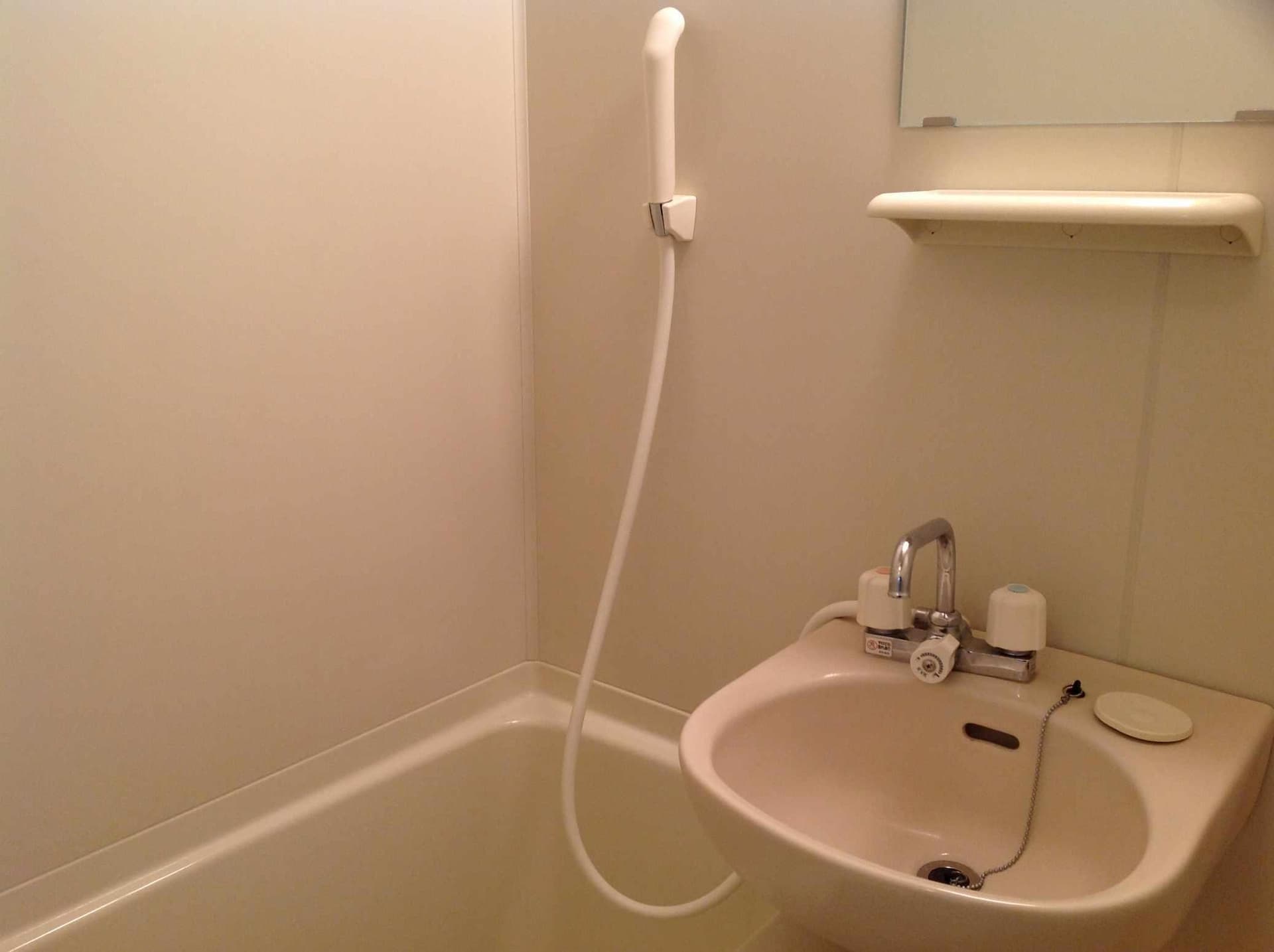 Room image 8