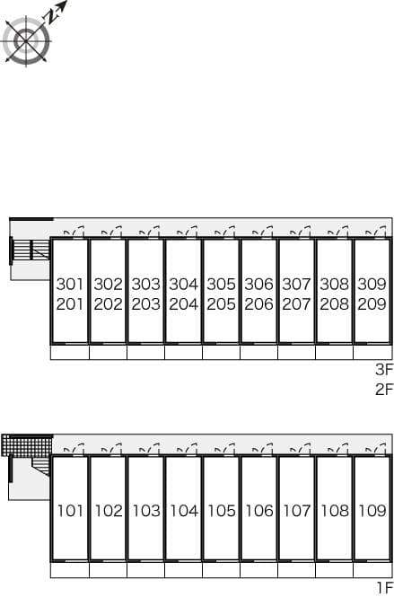 Room image 12