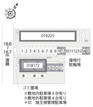 Room image 15