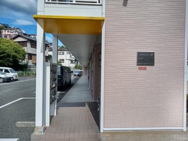 Room image 13