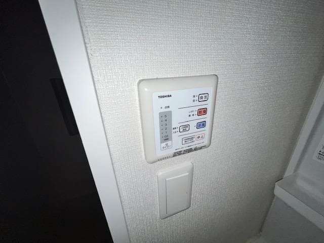 Room image 11