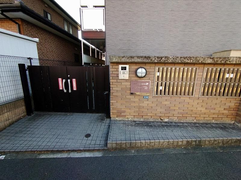 Room image 13