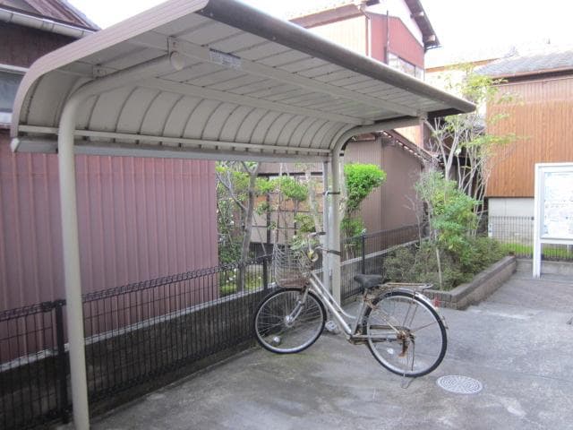 Room image 16