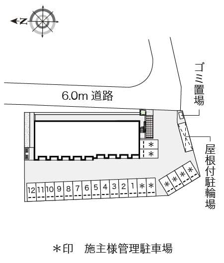 Room image 16