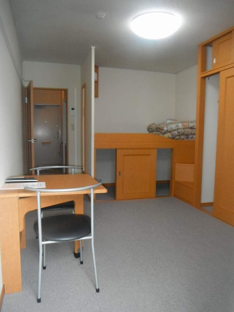 Room image 12