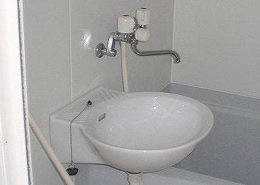 Room image 14