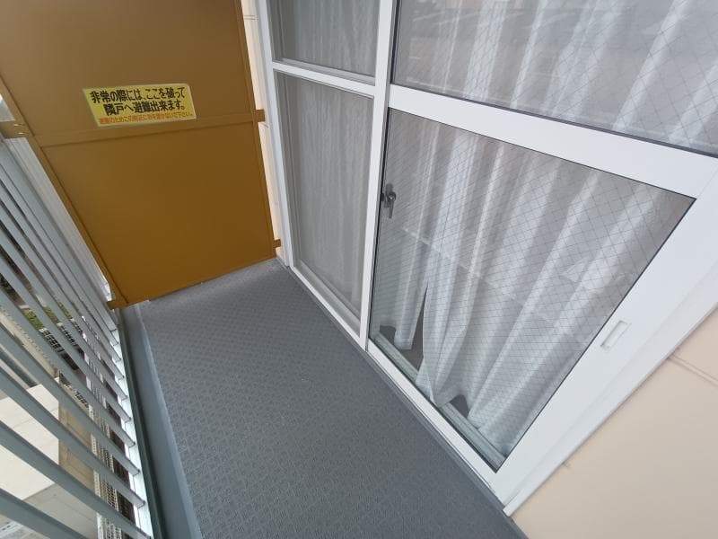 Room image 12