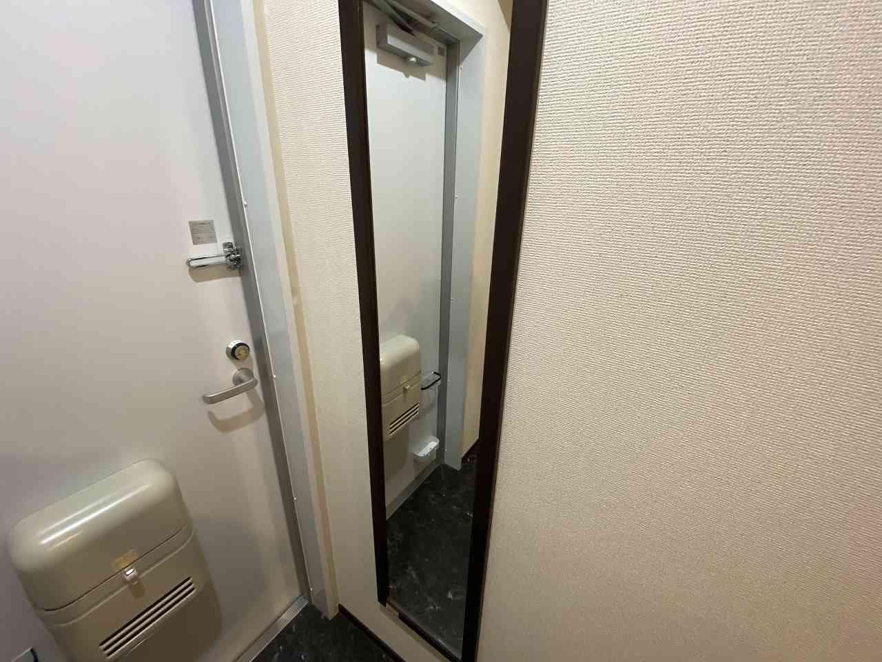 Room image 13
