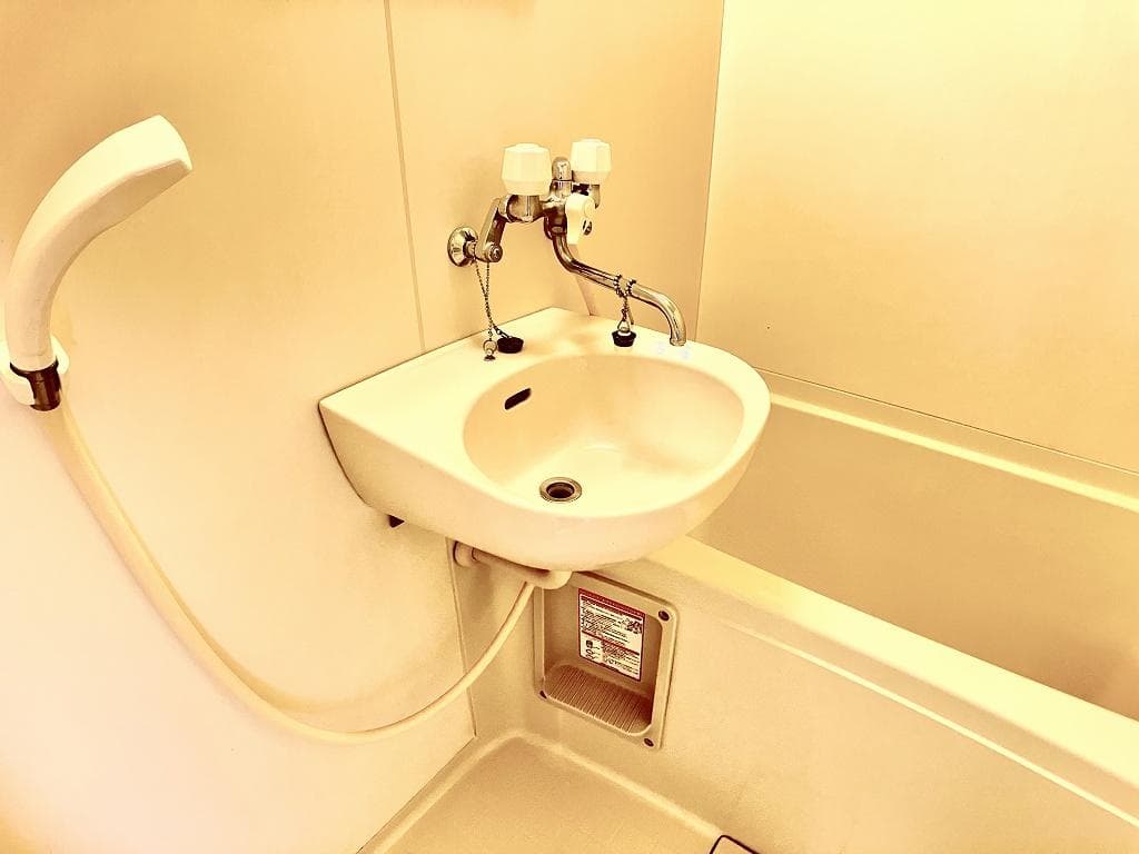 Room image 8