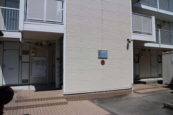 Room image 15