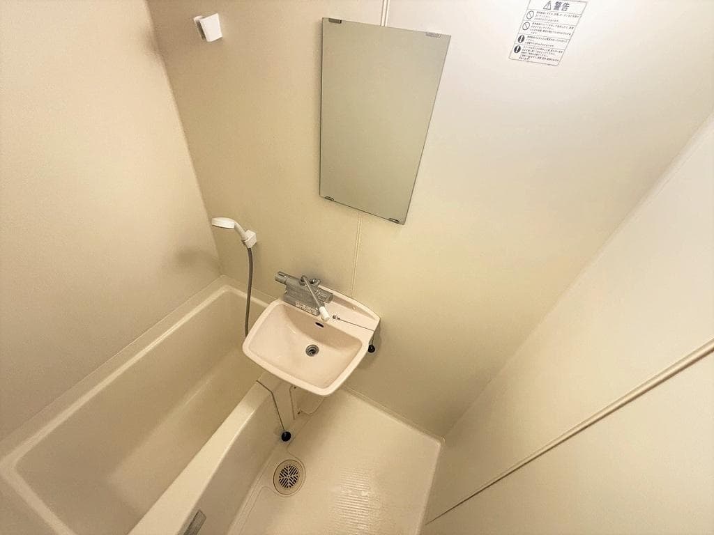 Room image 11