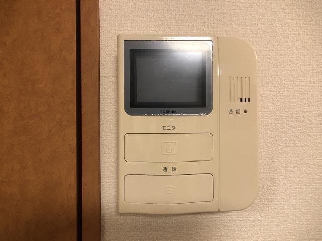 Room image 13