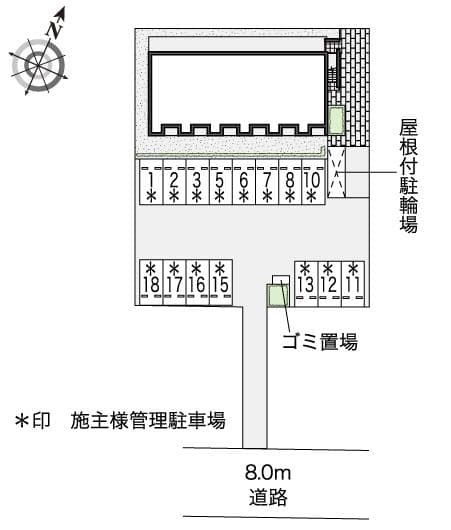 Room image 16