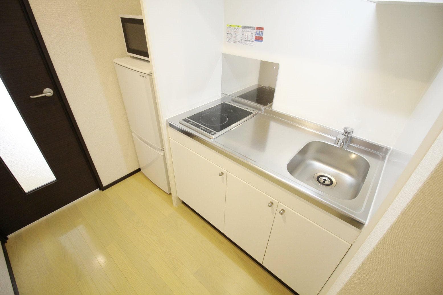 Room image 9