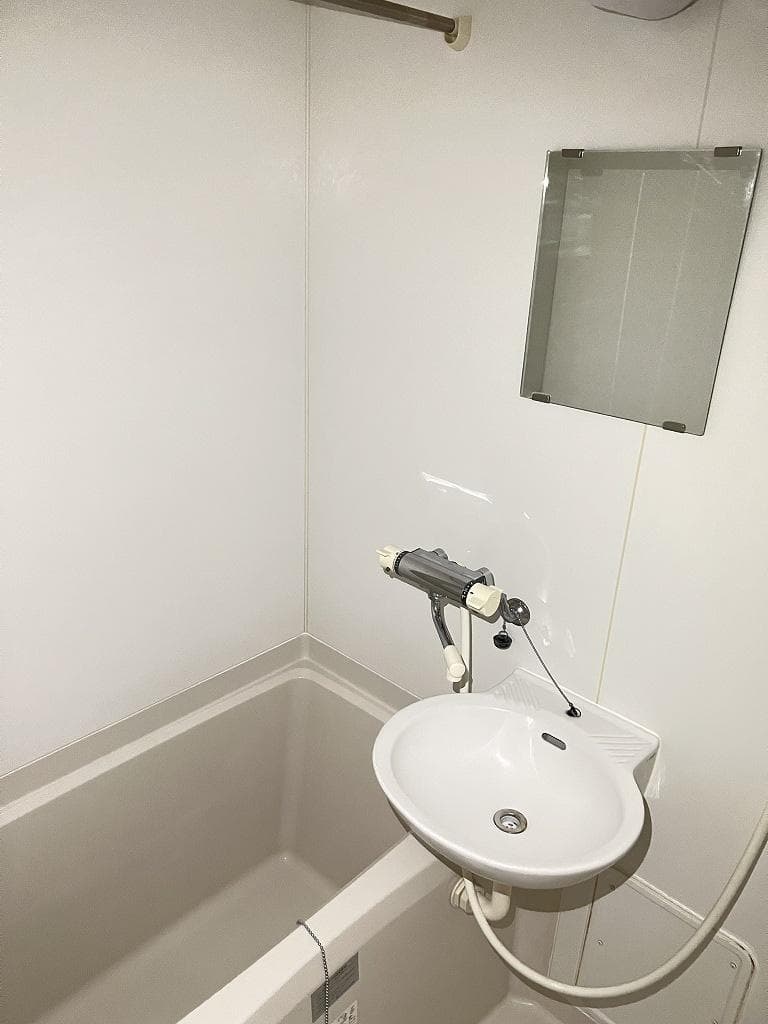 Room image 8