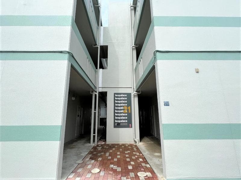 Room image 10