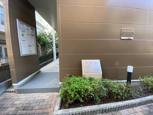 Room image 10