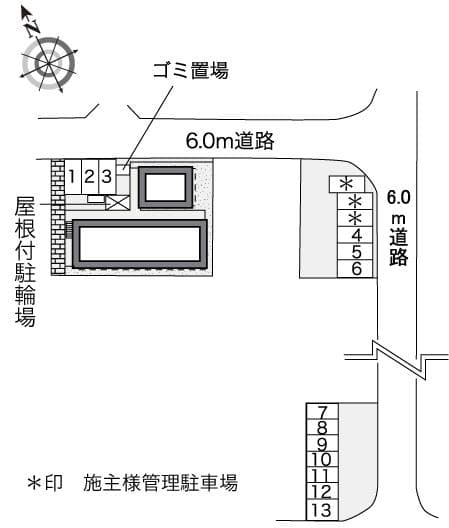 Room image 16