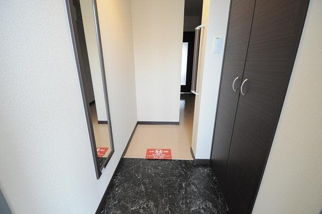 Preview interior of LEONEXT Amour Tendo