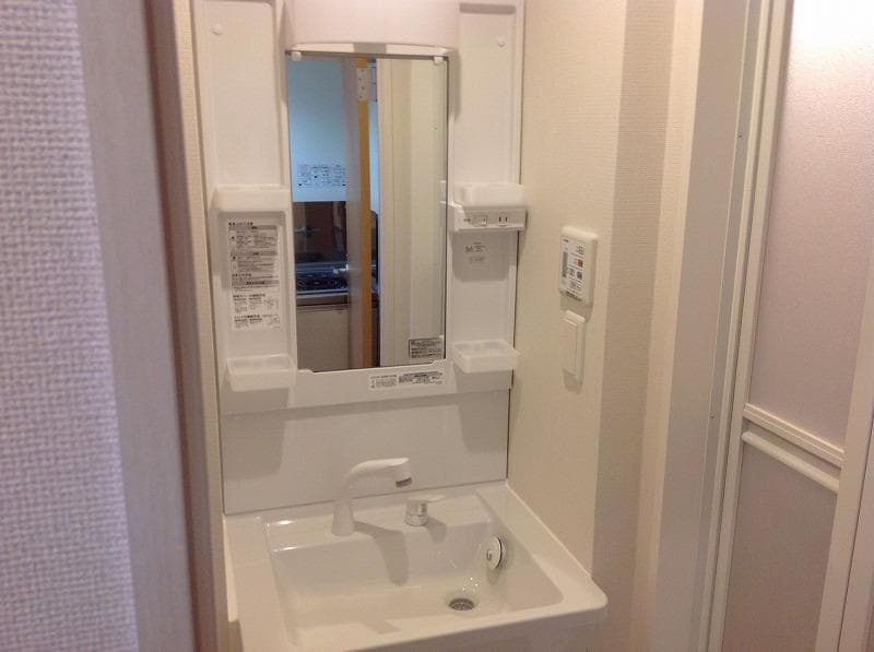 Room image 8