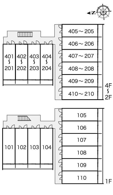 Room image 9