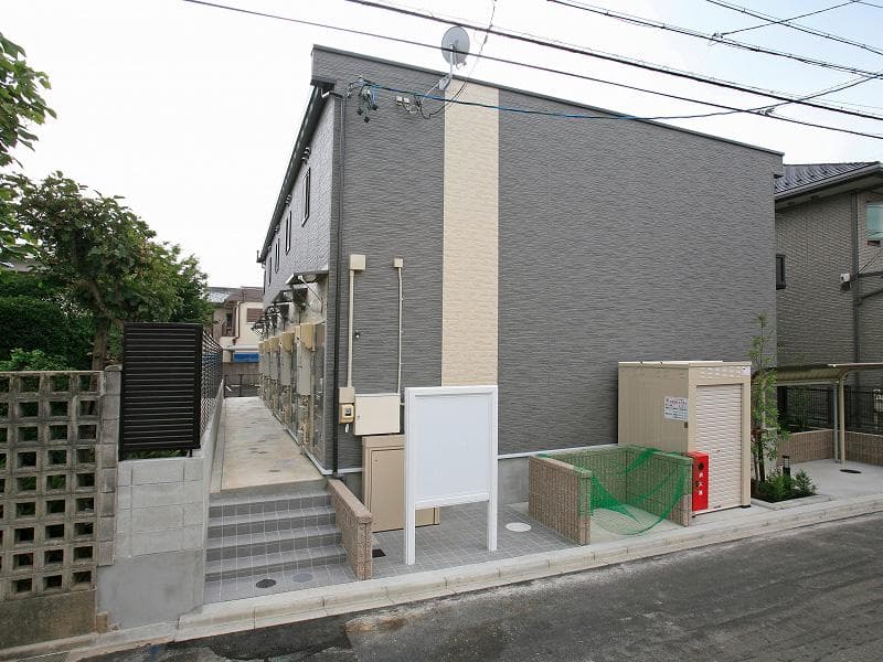 Room Image 1145555