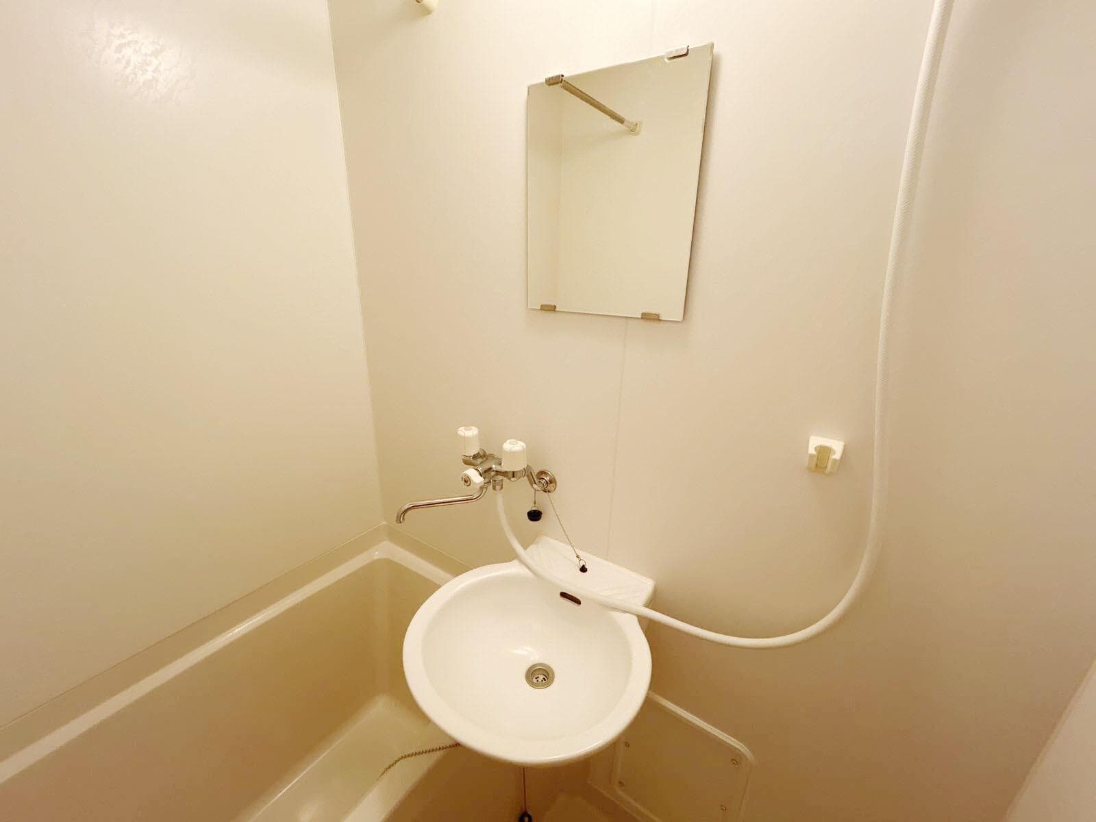 Room image 8
