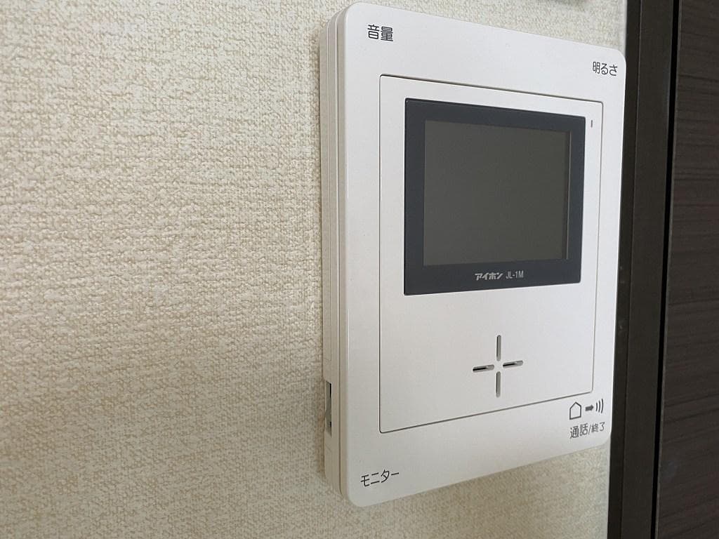 Room image 11