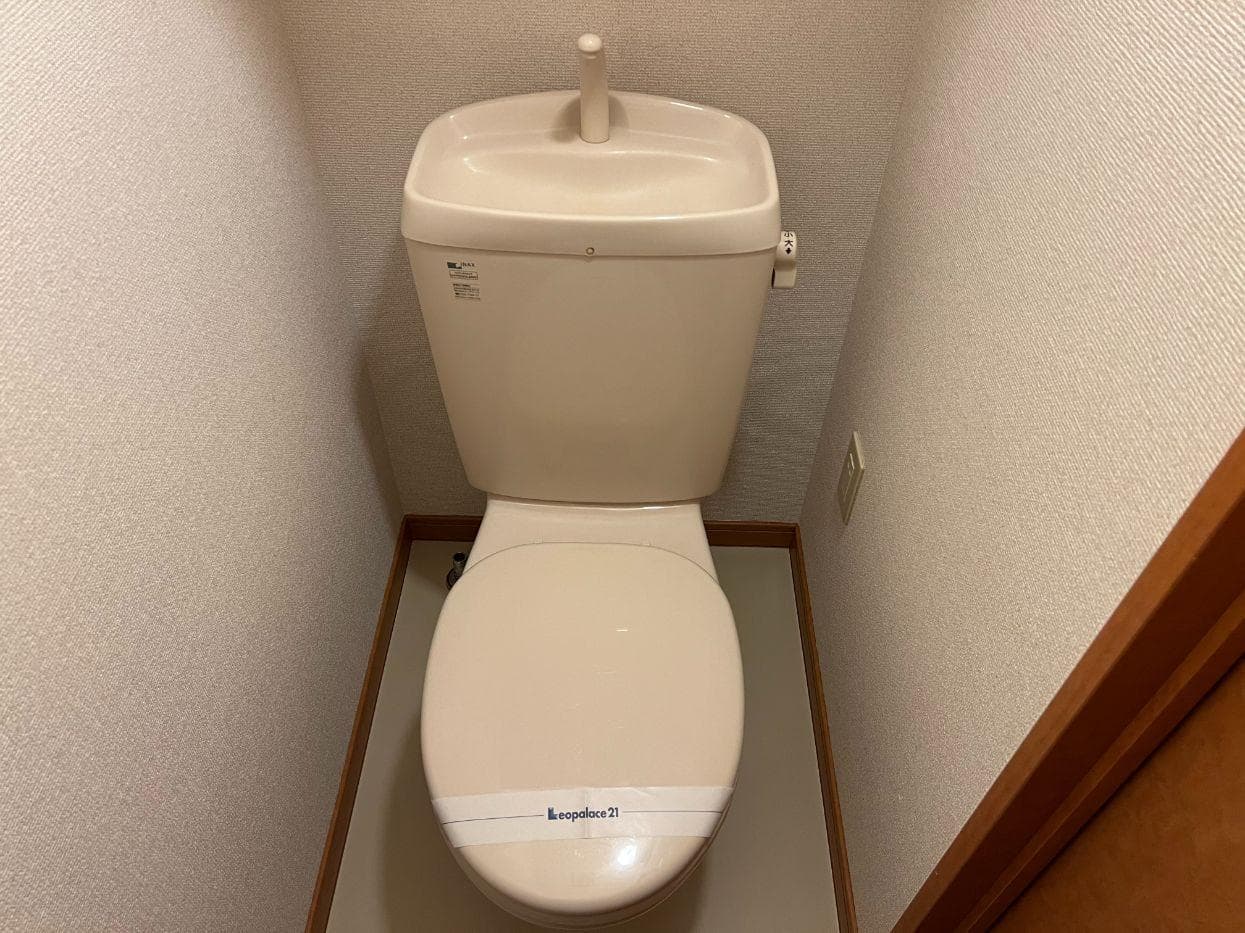 Room image 9