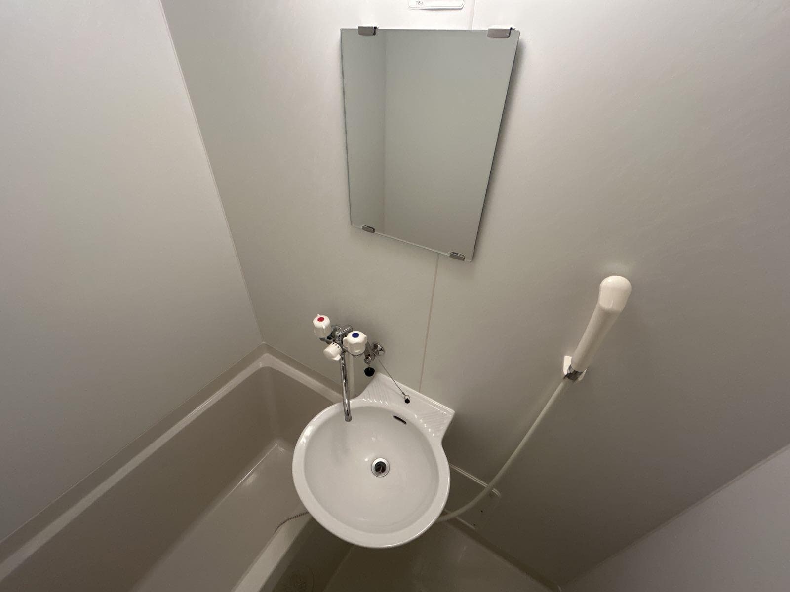 Room image 8