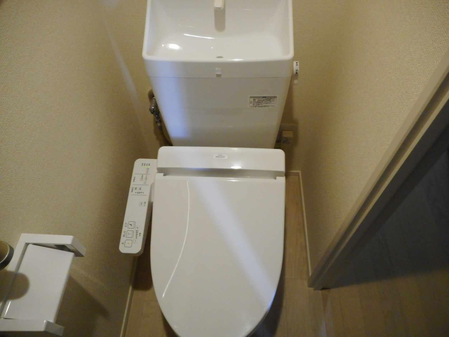 Room image 9