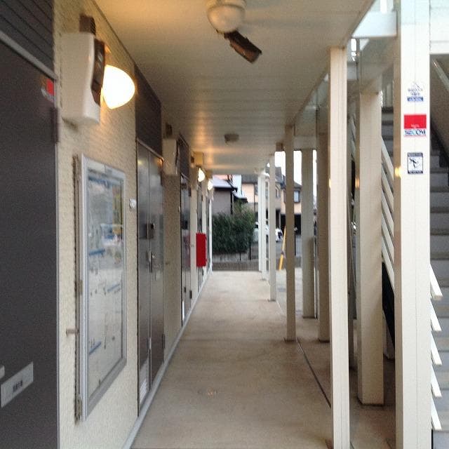 Room image 11