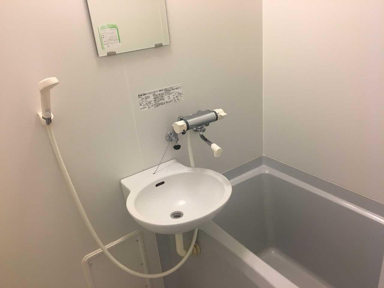 Room image 8