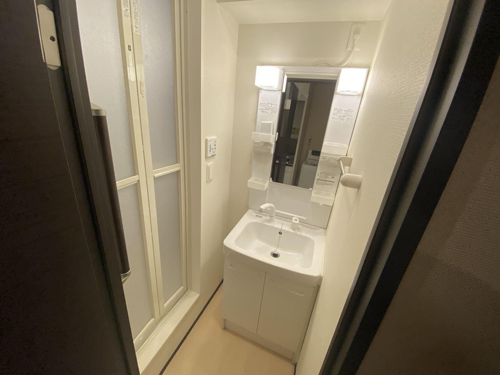 Room image 8