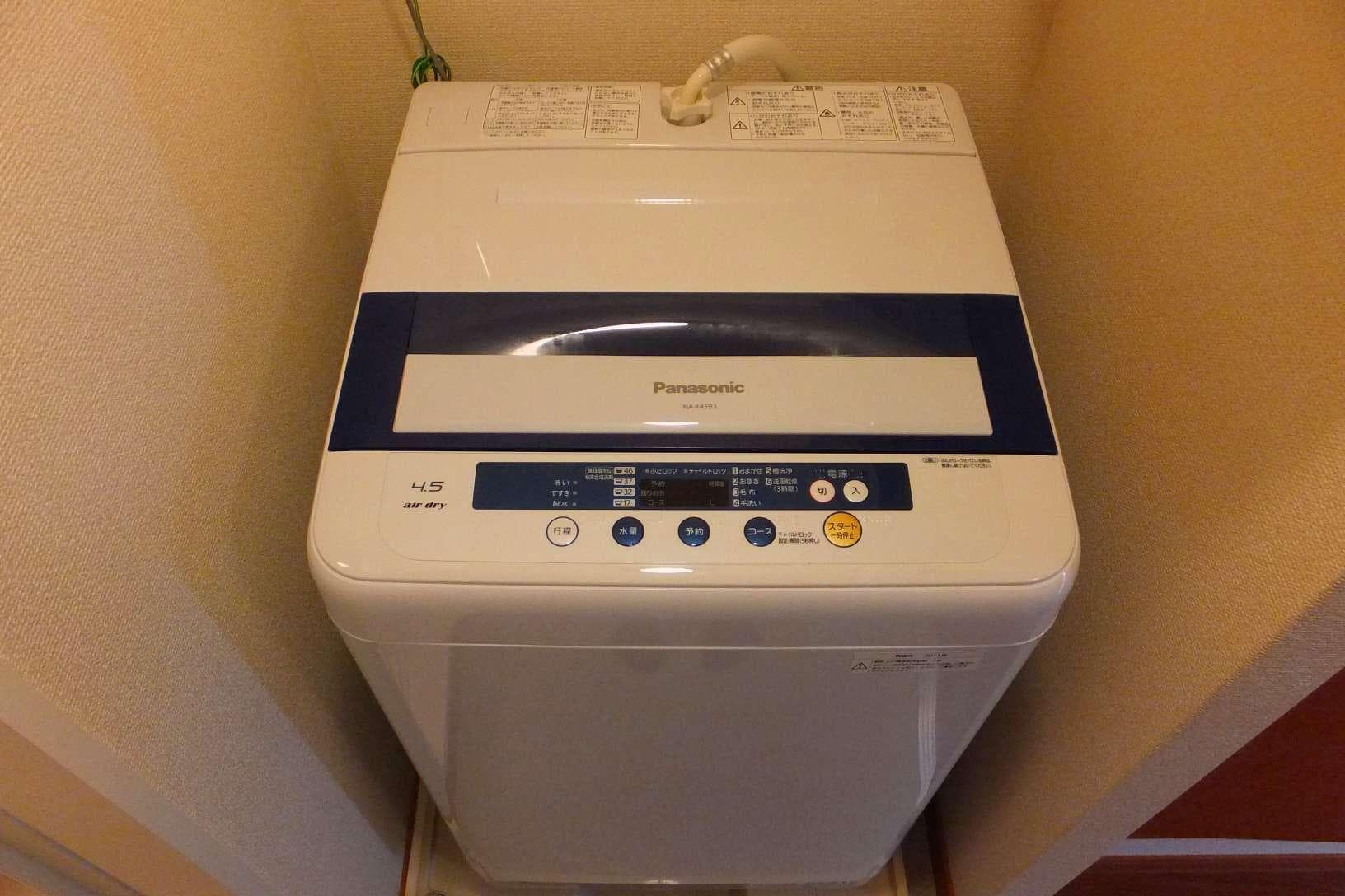 Room image 12