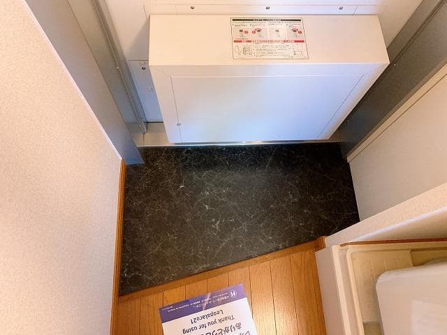 Room image 8