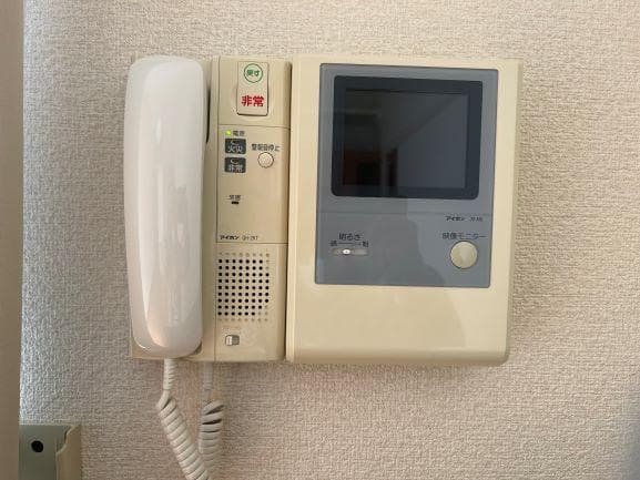 Room image 12