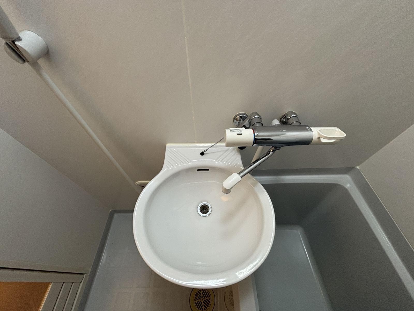 Room image 8